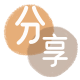 套花呗鹤岗信用卡接单平台☀️诚信信用卡24小时在线靠谱商家推荐